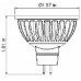 (10 Pack) LED 5W (Eq to 50W) MR16 GU5.3 12V Lamp Bulb